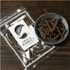 Long Pepper Hihatsu Hole, 1.1 oz (30 g), Made in