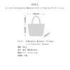Kathymum Island Style 23903802 Tote Bag, Lunch Bag, Haouoli Series,