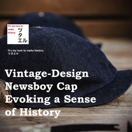 Tsutael American Vintage Newspaper Boy Cap/Retro Design Denim Newsboy Cap, indigo blue