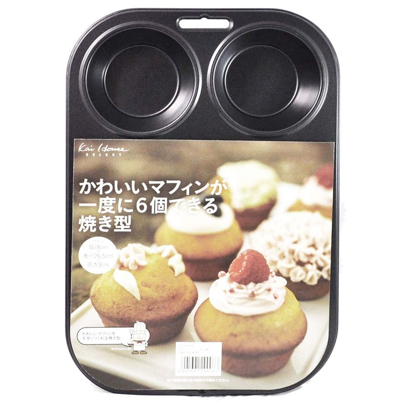 Kai Corporation Kai House Select DL6173 Muffin Mold, 6 Pieces