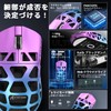 ATTACK SHARK R3 Gaming Mouse, Magnesium Alloy Edition, 3 Modes