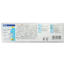 日進医療器 リーダー サージカルマスク 薄手 レギュラー 30枚入