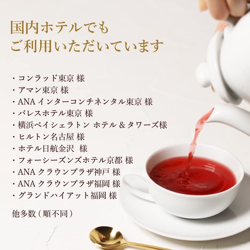 Ronnefeld Tea Certified, Gift, Stylish, Luxury, Celebration, Baby Shower, Pregnant