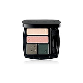 AVON True Color Eyeshadow Quad (Vibrant Spice)