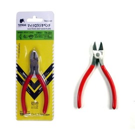 (Koryo Stationery) No. 50/Top Head Nippers - Small TH-204 Hand Tool Wire Cutting / (고려문구)No50탑헤트 니퍼-소 TH-204 수공구 전선자르기