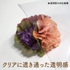 Convenient Lifestyle Goods, Colorful, Antibacterial, Transparent Vinyl Curtain, 3.5 x