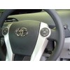 Awesome (Awesome) toyotapuriusu Generation Late For Cruise Control Kit, Panel