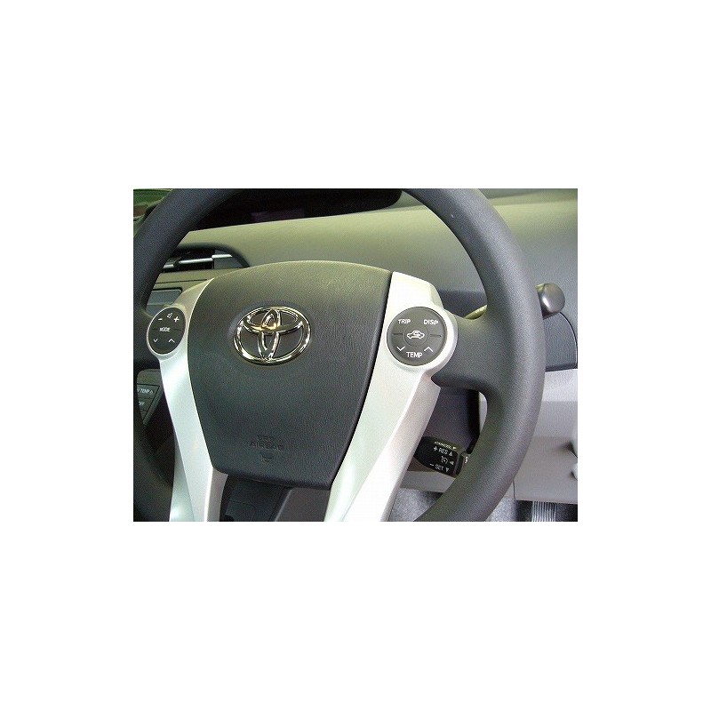Awesome (Awesome) toyotapuriusu Generation Late For Cruise Control Kit, Panel