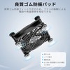 ELUTENG USB Fan, 4.7 inches (12 cm), Anti-Vibration Rubber Feet,