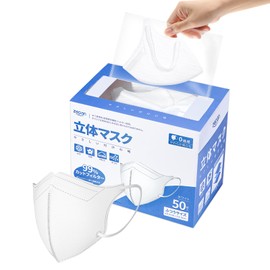 [zepan] マスク 立体 白 不織布 立体マスク 100枚 立体 3dマスク 個包装 小顔効果 三層構造 花粉症対策 通気快適 使い捨てマスク 耳が痛くない 肌に優しい ホワイト