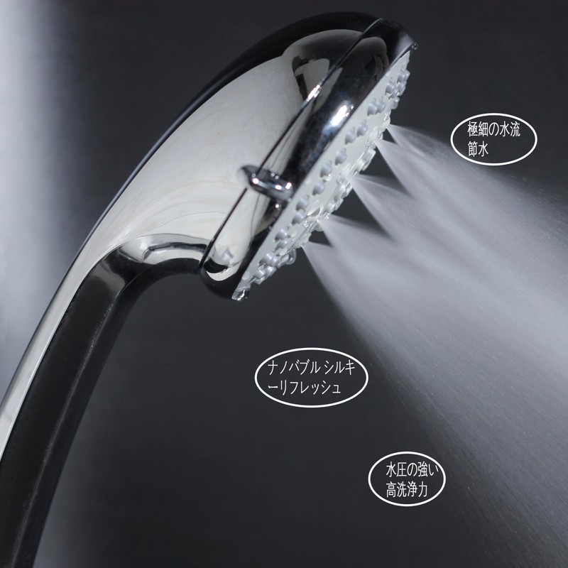Mythtrail シャワーヘッド シャワーホース付き 高水圧 マイクロ ナノバブル シャワーヘッド. シャワーホース ナノバブル しやわーヘッド