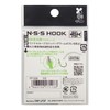Hayabusa FF328 N S HOOK 2#1/0