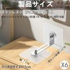 Furniture Fall Prevention, Set of 6, Strong Type, No Drilling