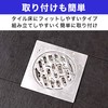 Felimoa Drain Filter Drain Bathroom Drain Trap Stainless Steel Square