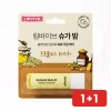 Haedang-eobum 립밤 슈가 보습 입술 각질 촉촉 휴대용 4g 틴트 Lip Balm Sugar Moisturizing Lip Exfoliation Hydrating Portable 4g Tint