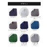 imaa Imabari Towel Certified Hand Towel Handkerchief Set, 2 Pieces,