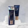 Dr.G Black Snail Glutathione Tone Up Sun 50ml (SPF50+) x2SET (SH) / 닥터지 블랙 스네일 글루타치온 톤업 선 50ml(SPF50+) x2SET(SH)