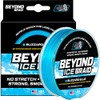 Beyond ICE Braid 100 Yard Spool 10LB - Blizzard Blue