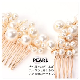 Hair Ornament, Hair Comb, Hair Accessory, Formal, For Special Occasions such as Recitals, Weddings, Coming of Age Ceremonies, Bridal Accessories, Hairpins, Hair Clasp (Type F)