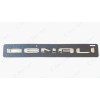 GMC 2pc Chrome Rear DENALI Sierra Emblems Letter GMC Sierra