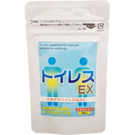 旭製薬 トイレスEX (30粒) 5つの天然成分配合 ノコギリヤシ果実エキス ペポカボチャ種子エキス