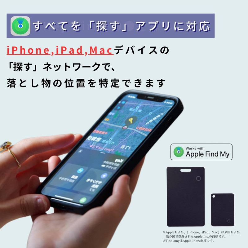 HAMAKEN WORKS (ハマケンワークス) Wireless Charging Card Tag Eye Tag Wireless