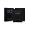 Dominas Home Shopping's latest Award Dominas Brightening Mask Pack 4 episodes 1 box / 도미나스홈쇼핑 최신상 도미나스 브라이트닝 마스크팩 4회분 1박스
