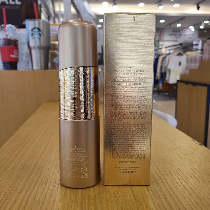 The Saem (The Saem) Snail Essential EX Wrinkle Solution Toner