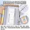 QUANTALY 12 Pcs A6 Binder Pockets No Zipper 6 Holes