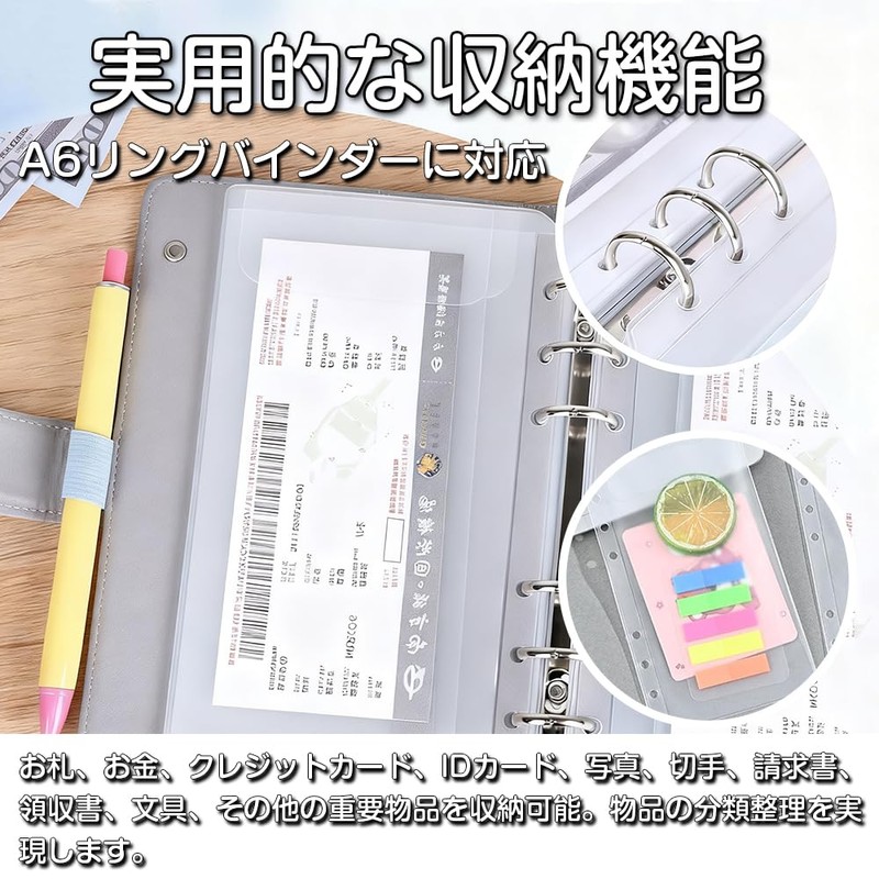 QUANTALY 12 Pcs A6 Binder Pockets No Zipper 6 Holes