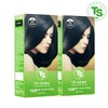 TS Good Dye 120g x 2 (Choose 1 from Natural Black, Natural Black Brown, or Light Brown) - No. 5 Natural Black Brown / TS 착한염색 120g 2개 (자연흑색자연흑갈색연한갈색 중 택1) - 5호 자연흑갈색