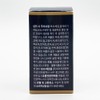 Natural Engraved Albumin Mega Gold 120 tablets / 자연새긴 알부민