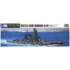Hasegawa 1/700 IJN Battleship Kongo HSG49109