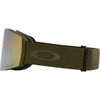 Oakley Fall Line Large Dark Brush w Prizm Sage Gold