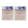 (1+1) Marienmay Vegan Calendula Peptide Ageless Sleeping Mask 110g / (1+1) 마리엔메이 비건 카렌듈라 펩타이드 에이지리스 슬리핑 마스크 110g