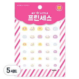 April Nail My Little Princess Kids Nail Sticker, P014K Sele Picnic, 5 Pieces / 에이프릴네일 마이리틀 프린세스 키즈 네일스티커, P014K 셀레는 피크닉, 5개