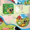 Farm Animals Round Jigsaw Puzzles,72 Piece Round Large Floor Puzzles