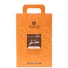 Alama Set Curl Kit: Shampoo, Detangling and Modelling Fluid for