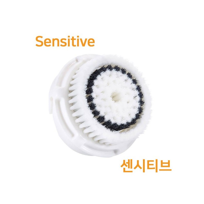 클라리소닉 클렌징 각질제거 호환용 브러쉬 센시티브 Clarisonic Cleansing Exfoliating Compatible
