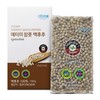 Atomy Cambodia Organic Kampot Pepper White Pepper 100g / 애터미