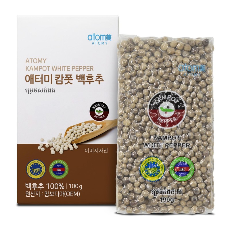 Atomy Cambodia Organic Kampot Pepper White Pepper 100g / 애터미