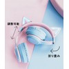 Headphones, Cat Ear Headphones, Wired and Wireless, Over-Ear Headphones, Bluetooth