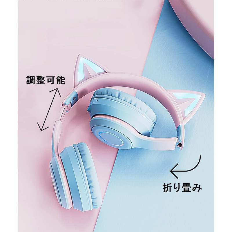 Headphones, Cat Ear Headphones, Wired and Wireless, Over-Ear Headphones, Bluetooth
