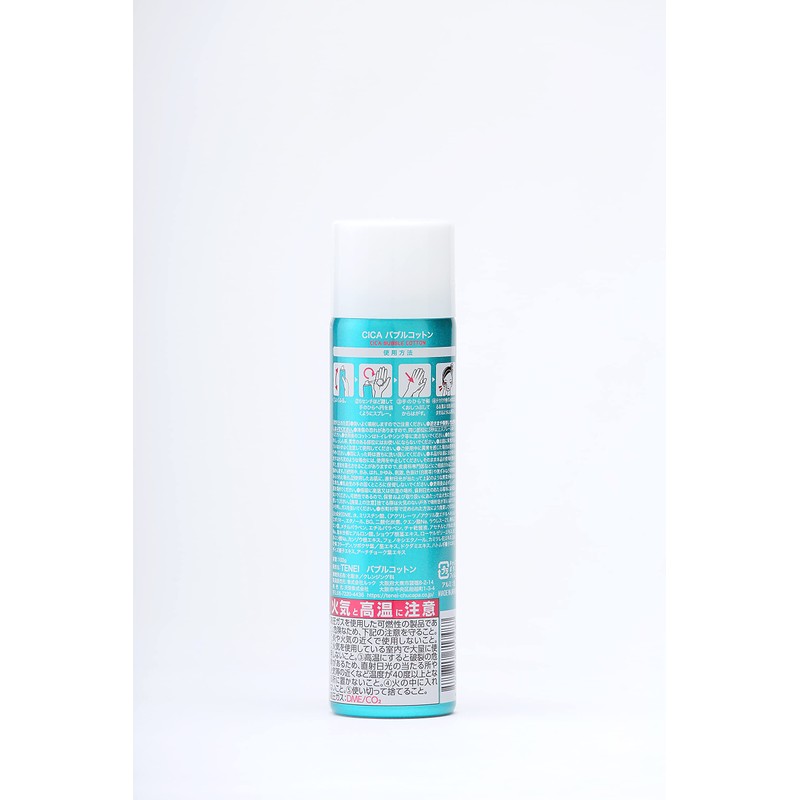 TENEI CICA Bubble Cotton Citrus Scent 100g