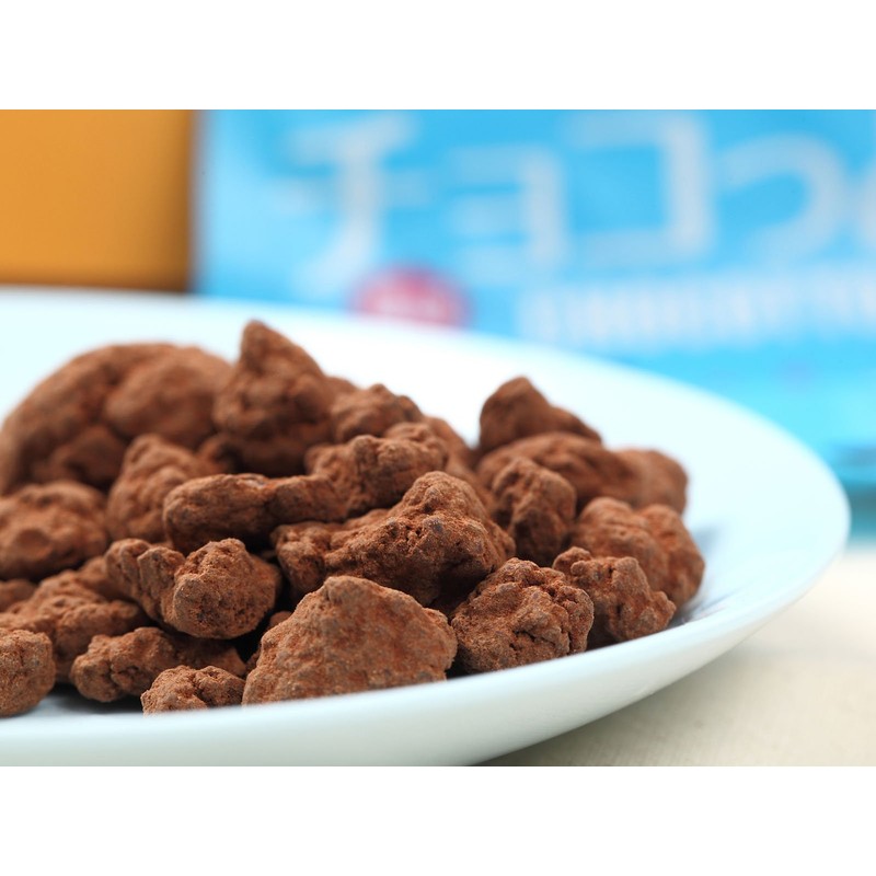 Ryukyu Kokuto Chocotto, Salty, 1.4 oz (40 g) x 10