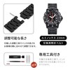 Sibehill Luminox Watch Band 0.9-inch (23 mm) Carbon Fiber Plastic