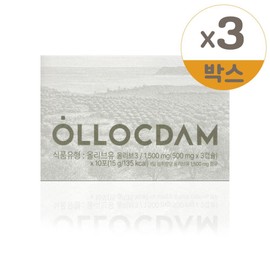 Orrokdam Olive 3 1500mg x 10 packs 3 / 올록담 올리브3 1500mg x 10포 3개