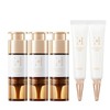 AHC H 멜라루트 앰플 10ml x 3 + 크림 10ml x 2 AHC H Melaroot Ampoule 10ml x 3 + Cream 10ml x 2
