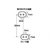 possyu (Posh) mira-adaputa-bure-kimasuta- Reverse Screw , sliver