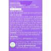 Borage gamma-linolenic acid 1203mg 60 capsules / 보라지 감마리놀렌산 1203mg